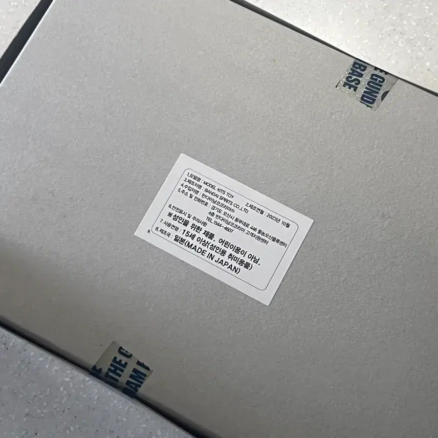 [BUNJANG] Evangelion Unit-00 Model Kit / 무료배송) rg 에반게리온 0호기