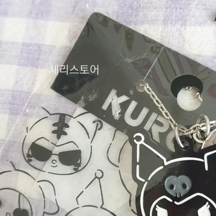 [BUNJANG] Sanrio Kuromi Kuromiz Five Necklace / 산리오 쿠로미 쿠로미즈 파이브 목걸이