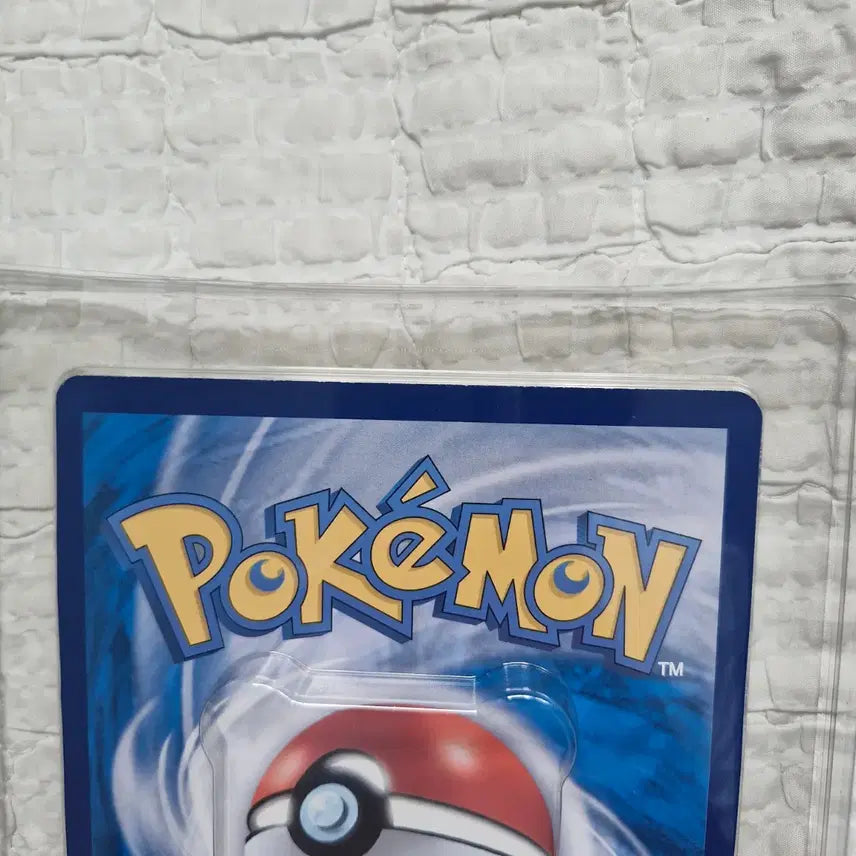 [BUNJANG] Latias AR Fusion [S] / 라티아스 AR 퓨전 [S]