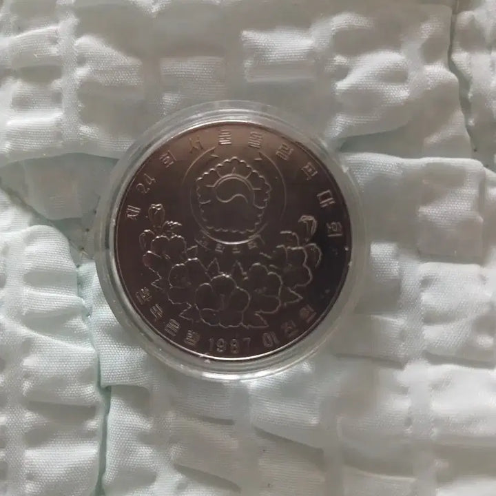 [BUNJANG] 1988 Seoul Olympics Commemorative Coin / 서울올림픽 기념주화