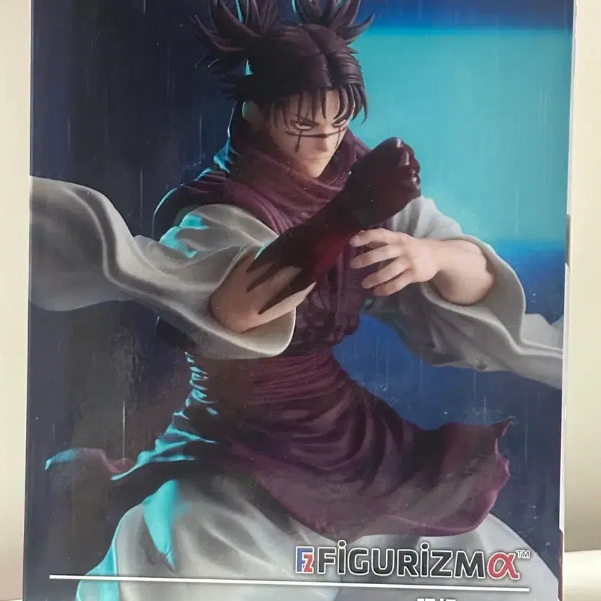 [BUNJANG] Jujutsu Kaisen Choushou Segawa Figuriz Figure / 주술회전 세가 쵸쇼우 피규어리즘 figuriz 피규어