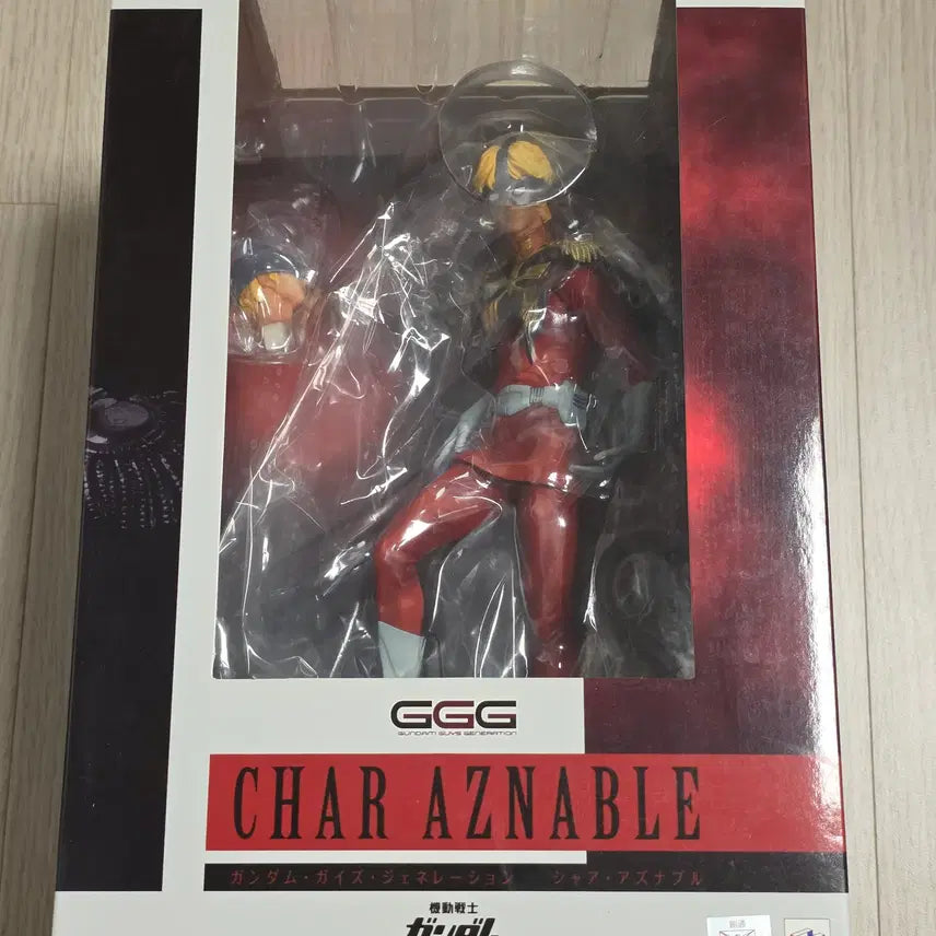[BUNJANG] MegaHouse GGG Char Aznable Figure / 메가하우스 GGG 샤아 아즈나블 피규어