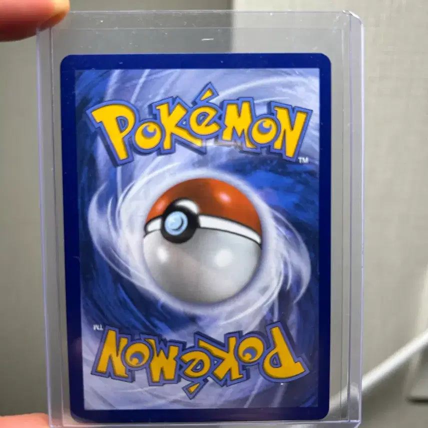 [BUNJANG] Jubilife Village 30th Anniversary Pokémon Card / 주리비얀 30주년 포켓몬카드