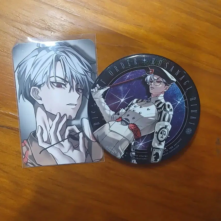 [BUNJANG] Charisma House Kusunagi Rikai Badge / 카리스마 하우스 쿠사나기 리카이 뱃지 판매합니다