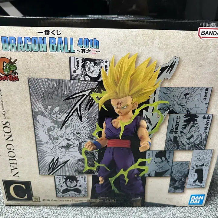 [BUNJANG] Dragon Ball 40th Anniversary Ichiban Kuji Son Gohan Figure (Sealed) / 미개봉)드래곤볼 제일복권 40주년 손오반 C상