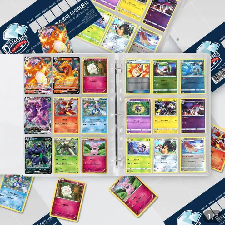 [BUNJANG] Pokemon Card Binder Set with 9-Pocket Sleeves / 포토카드 포켓몬카드 정리 3공 5링 고급 바인더 2개 9포켓속지 5묶음