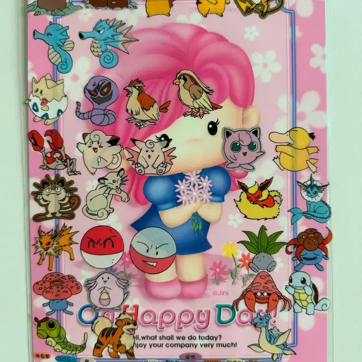 [BUNJANG] Vintage Shani Pokemon Stickers Bundle Set (1999-2001) / [고전]샤니 포켓몬 띠부씰 구버전 1999-2001년 일괄