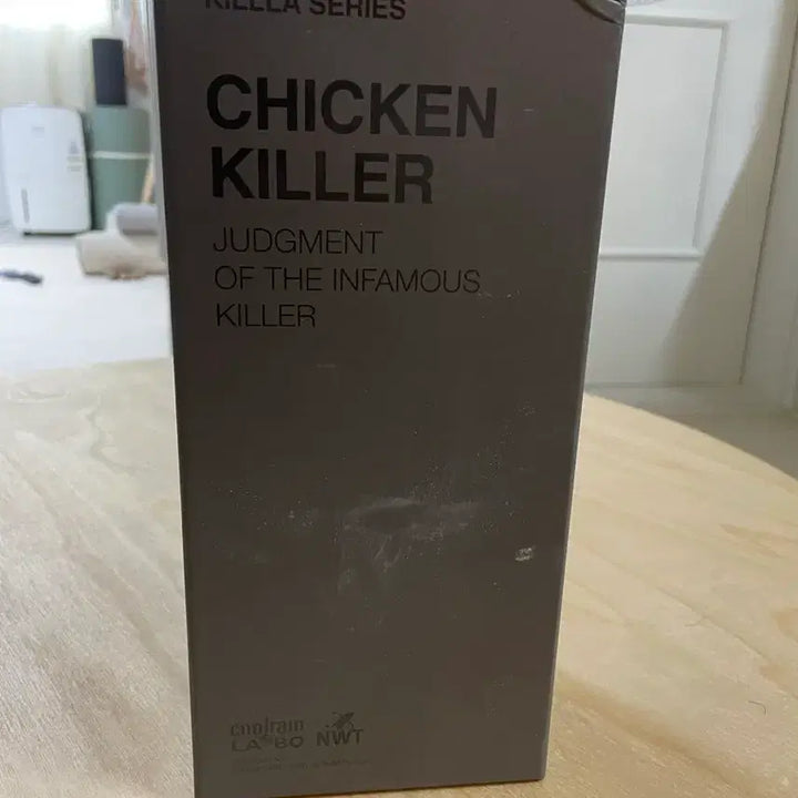 [BUNJANG] Critic Chicken Killer Figurine / 크리틱 치킨킬러 피규어