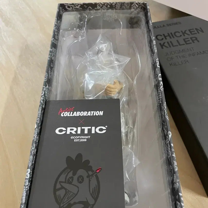 [BUNJANG] Critic Chicken Killer Figurine / 크리틱 치킨킬러 피규어