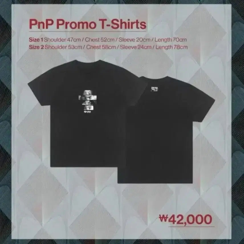 [BUNJANG] Balming Tiger Pigeon &amp; Plastic T-Shirt Size 1 / 바밍타이거 비둘기와 플라스틱 티셔츠 1사이즈
