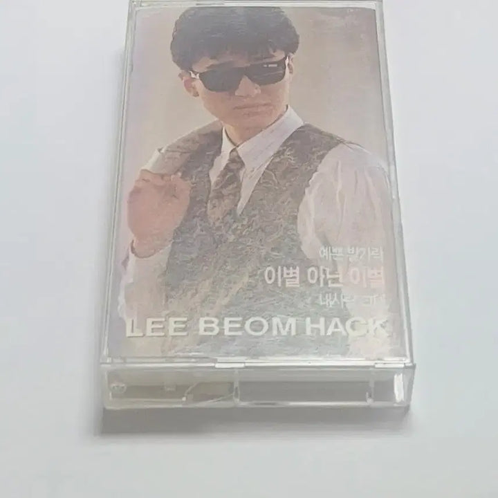 [BUNJANG] Lee Bum-hak &