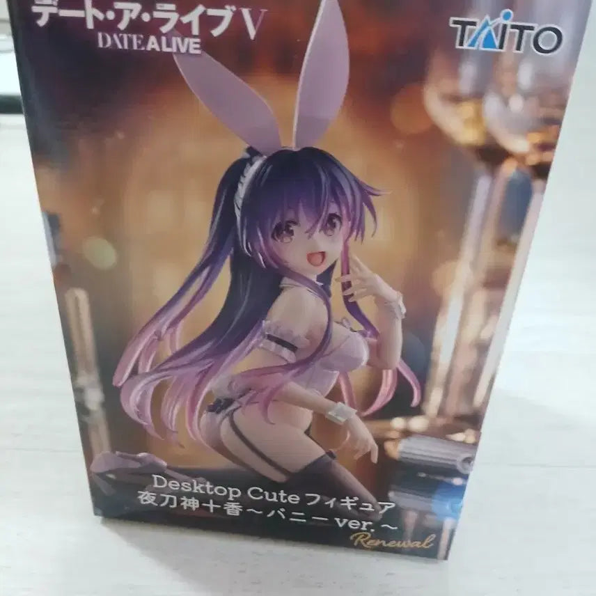 [BUNJANG] Date A Live Tohka Yatogami Bunny Ver. Figure / 데이트 어 라이브 타이토 데스크탑 큐트 야토가미 토카 바니 Ver 피규어