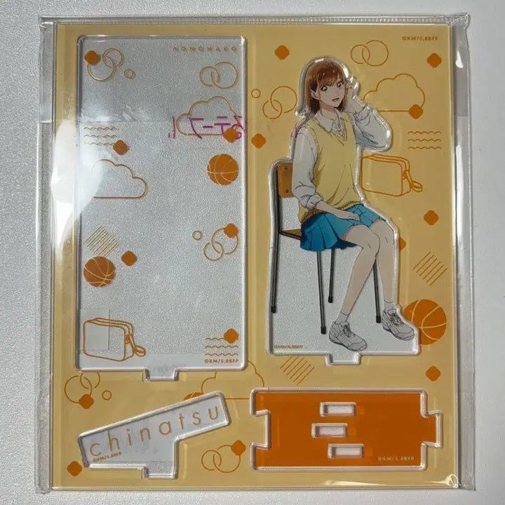 [BUNJANG] Blue Box Chinatsu Acrylic Stand / 푸른 상자 치나츠 아크릴스탠드