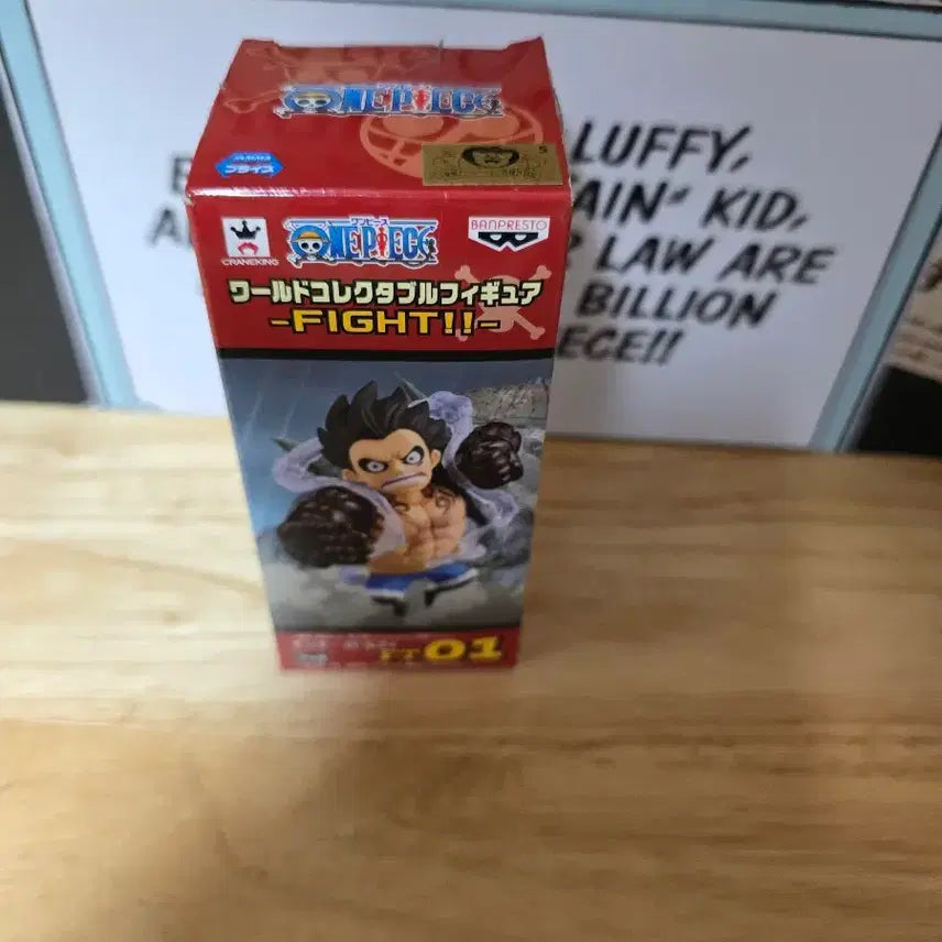[BUNJANG] One Piece World Collectable Figure Monkey D. Luffy FT01 / 원피스 월드 콜렉터블 피규어 몽키 D 루피 FT01