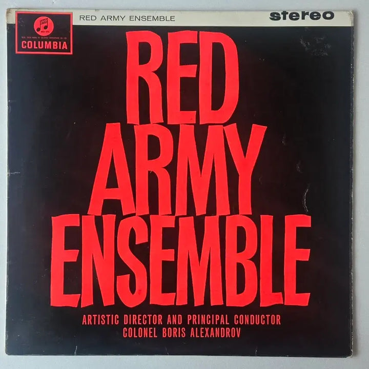 [BUNJANG] Red Army Ensemble 1963 Columbia SAX 2487 Stereo LP (UK Pressing) / Red Army Ensemble LP ( 콜롬비아 SAX 초반 )
