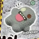 [BUNJANG] Fuggler Gacha Grey Figure / 퍼글러 가챠 그레이