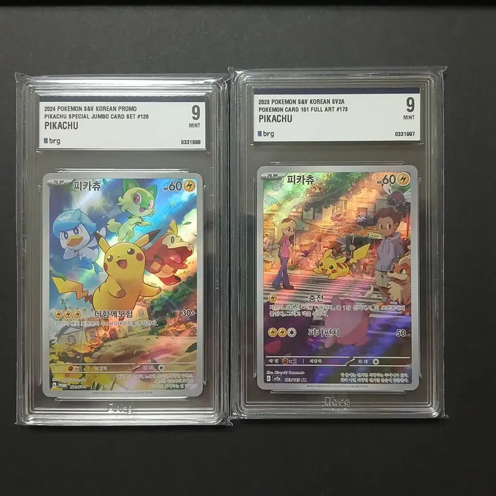 [BUNJANG] Pokemon Card Pikachu &amp; Arceus Promo BRG Graded Set / 포켓몬카드 피카츄 프로모 아르세우스 프로모 brg등급