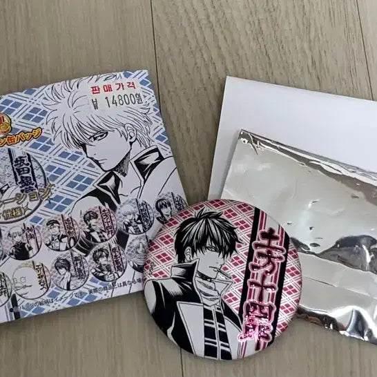 [BUNJANG] Gintama Hijikata Toshirou Original Art Can Badge / 은혼 히지카타 토시로 원화 캔뱃지