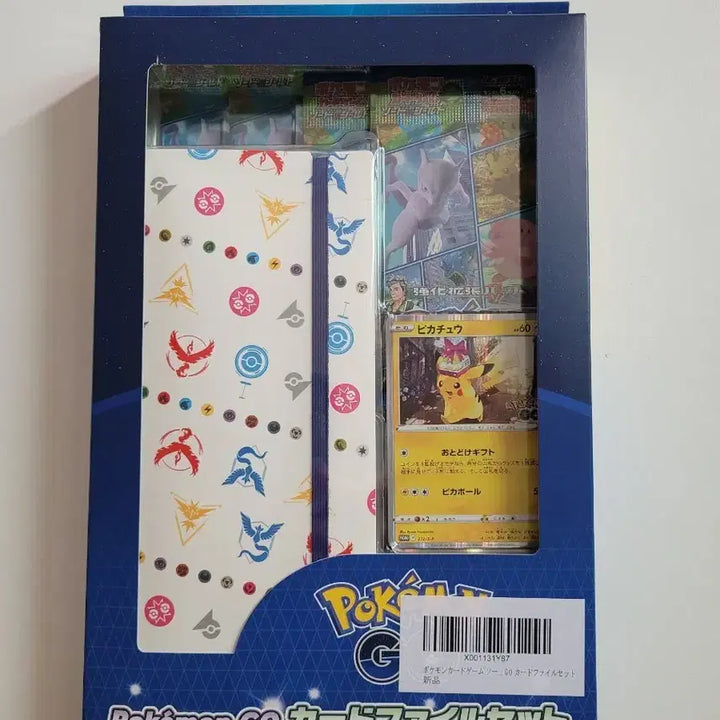 [BUNJANG] Pokemon GO Pikachu Album Set (Japanese Version) - Sealed / 일판/포켓몬고 선물피카츄 앨범세트,미개봉,포켓몬카드
