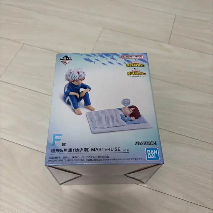 [BUNJANG] My Hero Academia Todoroki Shoto F Prize Sealed / (택포11.2)나히아 쇼토 f상 미개봉