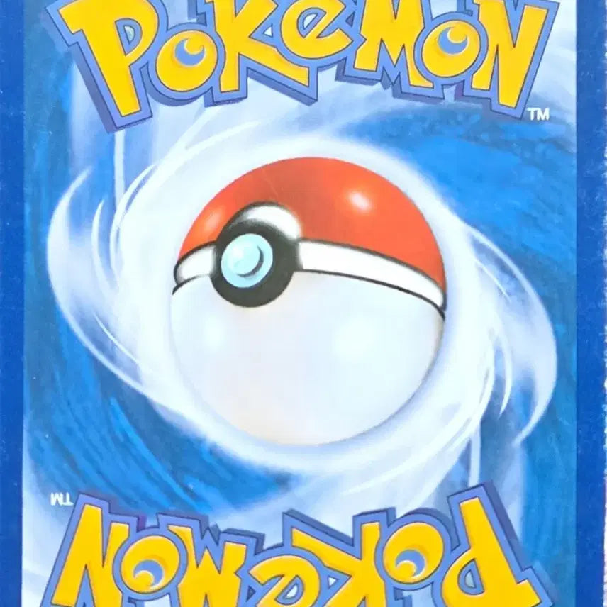 [BUNJANG] Pokemon Card Erebus BW / 포켓몬 카드 에레브 BW