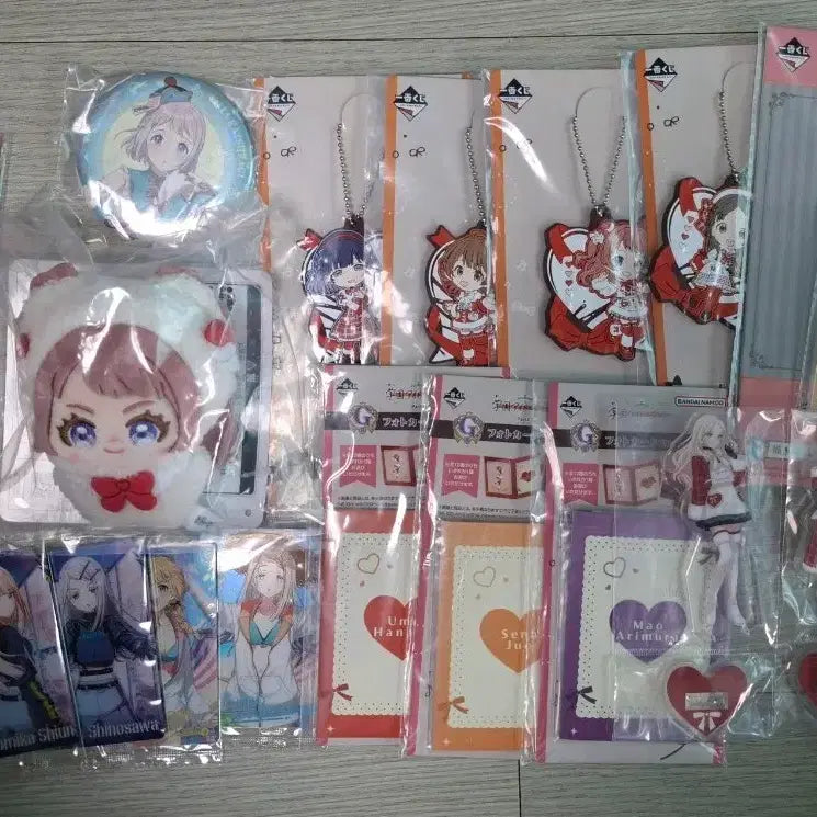 [BUNJANG] Gaku Mas Academy Mas Kuji F Prize Plush Toy Bundle Set / 일괄처분)가쿠마스 학원마스 쿠지 f상 누이, 하위상