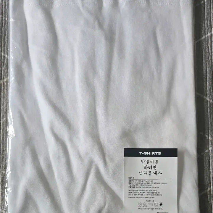 [BUNJANG] Mang-A-Sal Popup Short-Sleeve T-Shirt / 망아살 팝업 밥벌이 반팔 티셔츠 판매