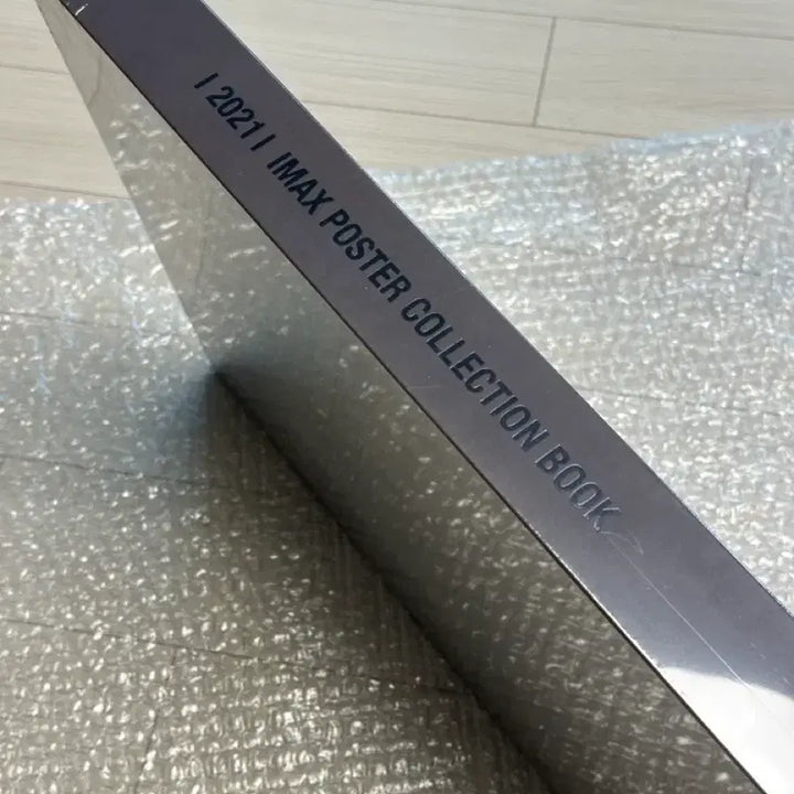[BUNJANG] CGV IMAX Poster Collection Book (A3) 2021 Limited Edition - Sealed / [미개봉]CGV 아이맥스 포스터 컬렉션북(A3) 2021년 한정판IMAX
