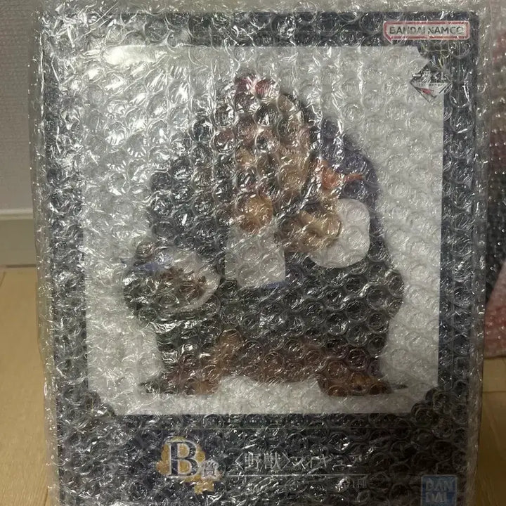 [BUNJANG] Disney Beauty and the Beast B Prize Figure (Sealed) / [미개봉] 디즈니 미녀와 야수 B상