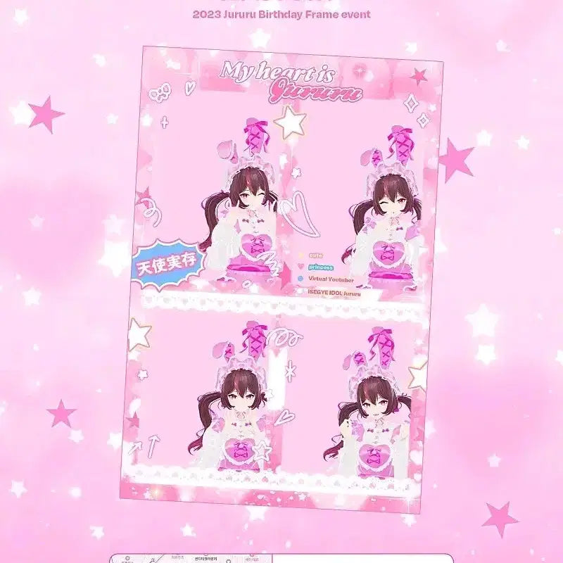 [BUNJANG] LeeSeoTae Random Photocard / 주르르 홍대네컷 (이세돌 이세계아이돌 이세돌네컷 아우어 이세페 차세돌