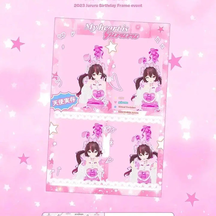 [BUNJANG] LeeSeoTae Random Photocard / 주르르 홍대네컷 (이세돌 이세계아이돌 이세돌네컷 아우어 이세페 차세돌
