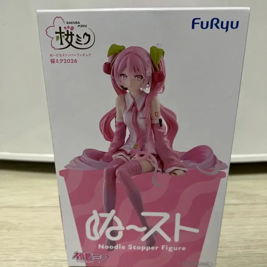 [BUNJANG] FURYU Sakura Miku 2026 Noodle Stopper Figure / 후류 사쿠라 미쿠 2026 누들 스토퍼 피규어