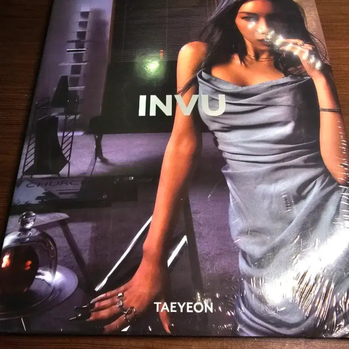 [BUNJANG] Taeyeon INVU Album (INVU Version) - Sealed / 태연 INVU 미개봉 앨범. invy 버전