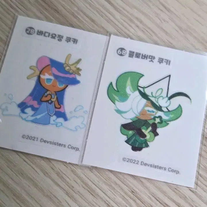 [BUNJANG] Cookierun Rare Seal Set (2 Types) / 쿠키런 희귀 띠부씰 2종