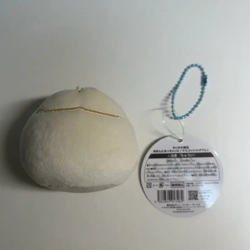 [BUNJANG] Hachiwara Chuukaten Dumpling Display Figure / 하치와레 중화반점 만두 판매합니다