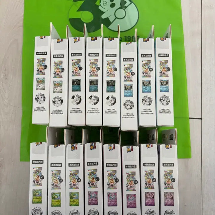 [BUNJANG] Pokemon Japanese Tera Battle Coin Box (Mid-Production Reprint) / 포켓몬 젬팩 중판 테라스탈 코인 박스