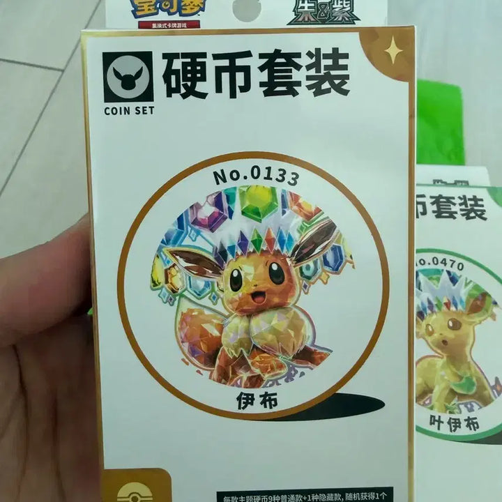 [BUNJANG] Pokemon Japanese Tera Battle Coin Box (Mid-Production Reprint) / 포켓몬 젬팩 중판 테라스탈 코인 박스