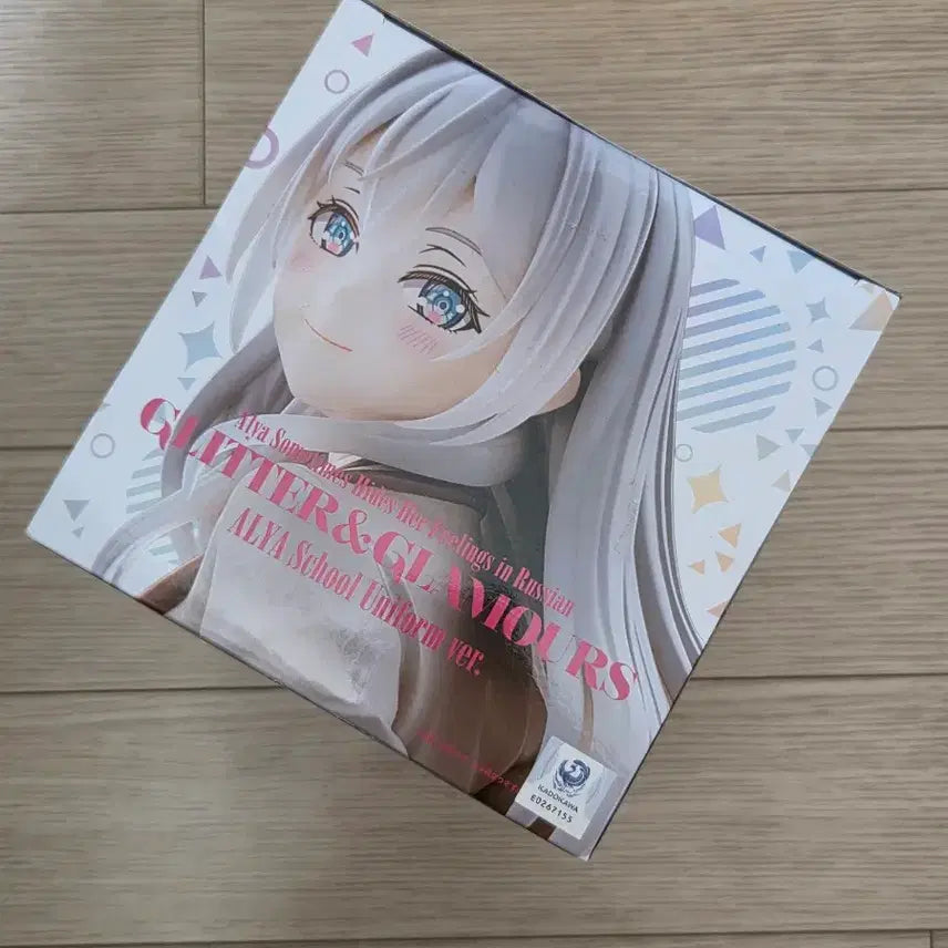 [BUNJANG] Banpresto Glitter &amp; Glamours Roselia Aiya-yan Figure / 반프레스토 글리터&amp;글래머러스 로시데레 아랴양 피규어