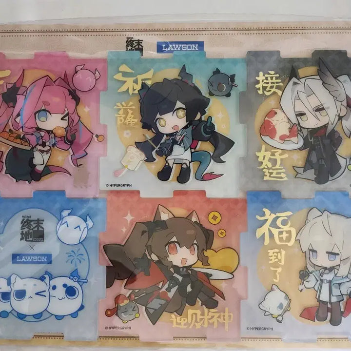 [BUNJANG] Enfield x Lawson Collaboration Coin Set / 엔드필드 X Lawson 콜라보 주화