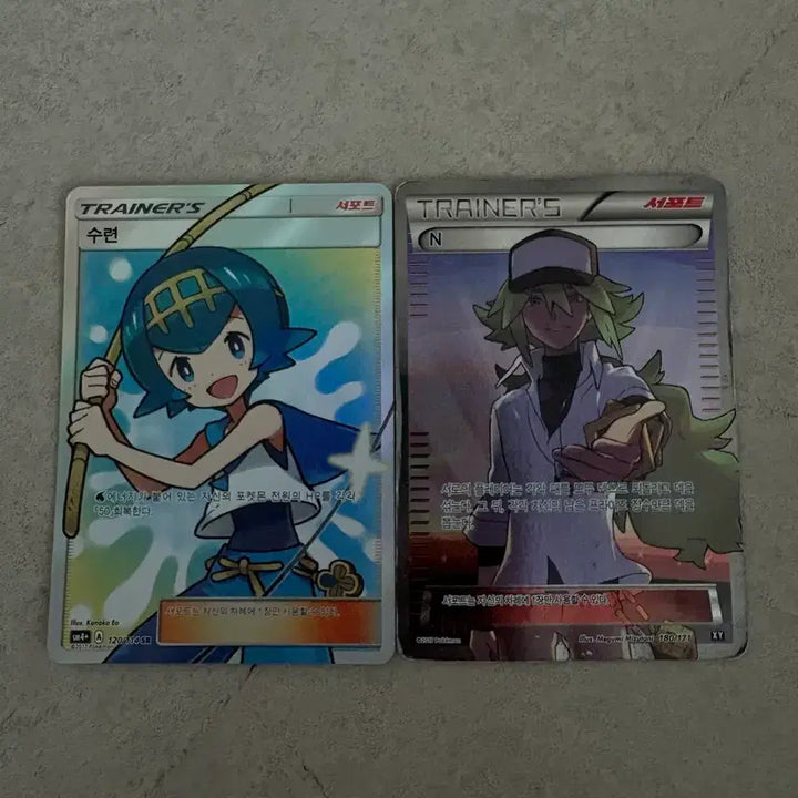 [BUNJANG] Pokemon Card Sudowoodo 2017 N / 포켓몬카드 2017 수련, N 판매