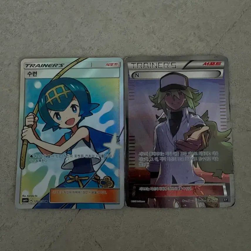[BUNJANG] Pokemon Card Sudowoodo 2017 N / 포켓몬카드 2017 수련, N 판매