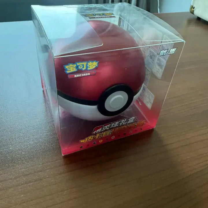 [BUNJANG] Pokemon TCG Korean Edition Limited Edition Promo Poké Ball Set / 프켓몬카드). 중판 한정판 프로모 포켓볼 세트