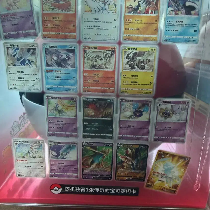 [BUNJANG] Pokemon TCG Korean Edition Limited Edition Promo Poké Ball Set / 프켓몬카드). 중판 한정판 프로모 포켓볼 세트
