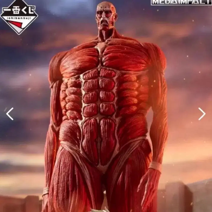 [BUNJANG] Attack on Titan Last One Super Giant Figure (Sealed Carton Box) / 미개봉 (카톤박스) 진격의 거인 라스트원 초대형 거인 피규어 진격거 라원