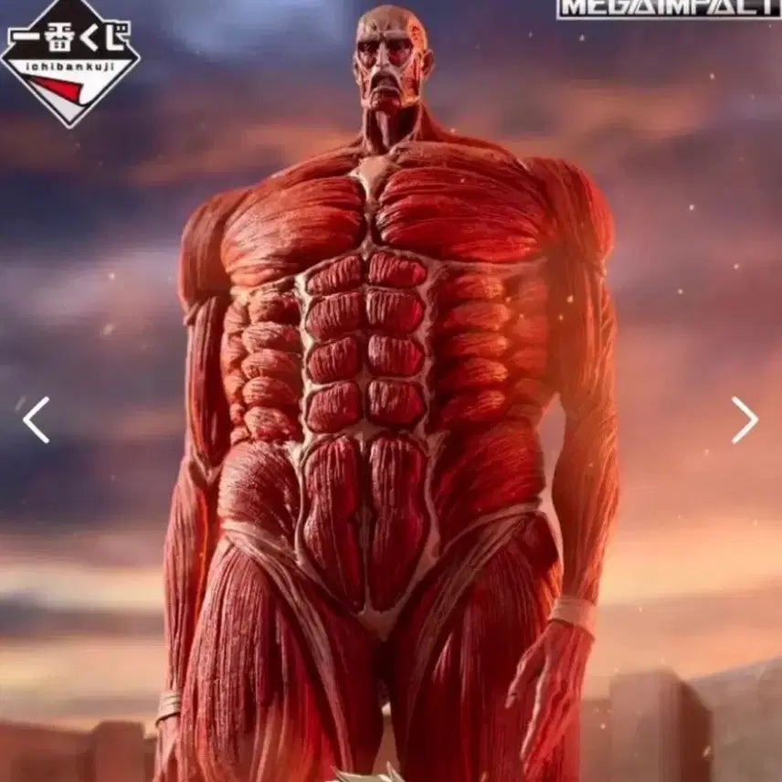 [BUNJANG] Attack on Titan Last One Super Giant Figure (Sealed Carton Box) / 미개봉 (카톤박스) 진격의 거인 라스트원 초대형 거인 피규어 진격거 라원
