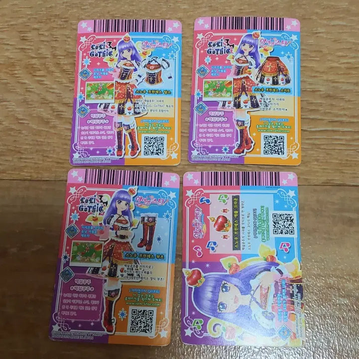 [BUNJANG] Aikatsu! Arukas Star, Sumire Li La, Snow White, Premium Snow Princess Card / 아이카츠 아이엠스타 카드 스미레 리라 백설공주 프리미엄 스노우 프린세스