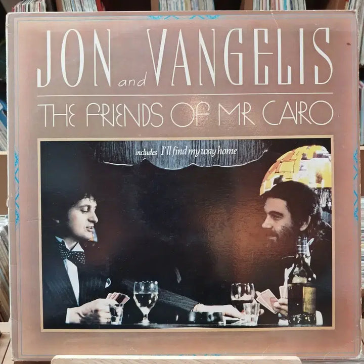 [BUNJANG] John &amp; Bakaris The Friends of Mr. Cairo LP / 희귀 민트  존 앤 바겔리스 THE FRIENDS LP 할인