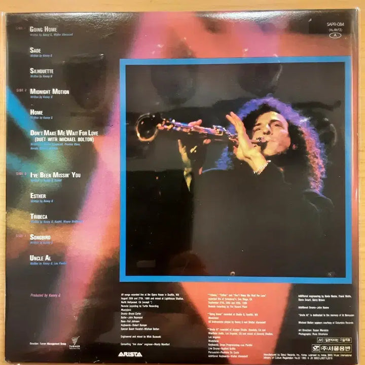 [BUNJANG] kennyG 2LP Vinyl Record / 케니지 2lp