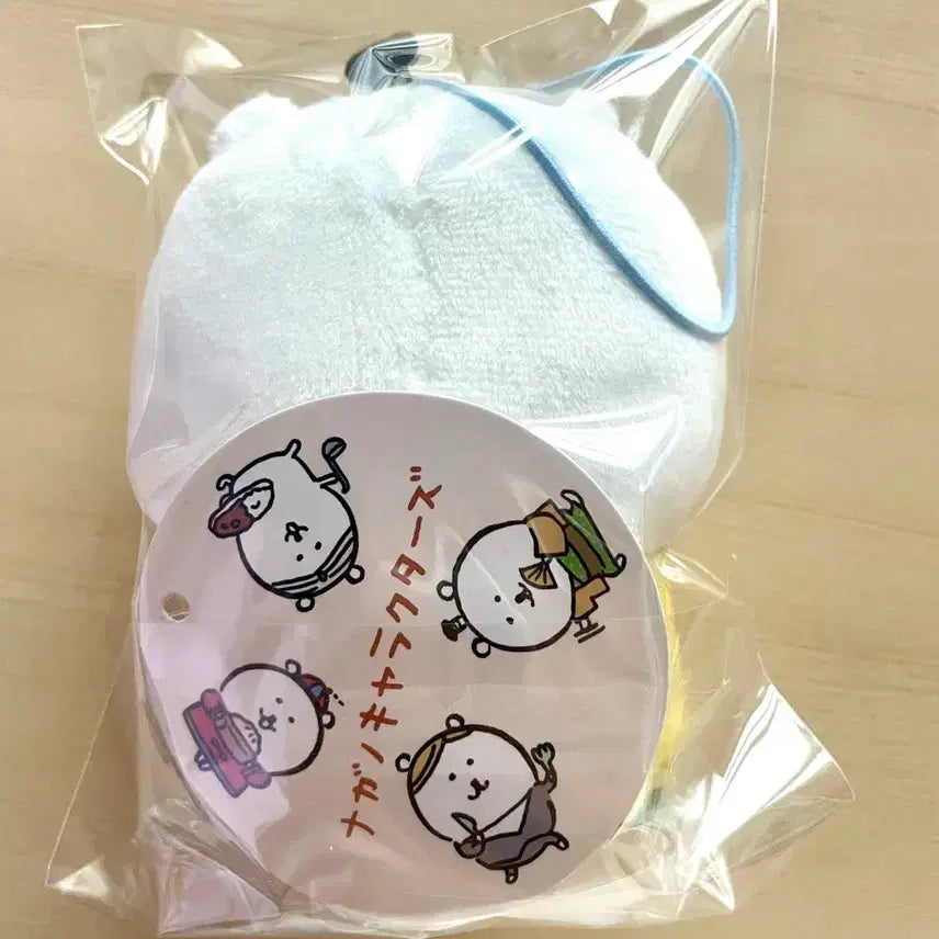 [BUNJANG] Nongdamgom Nagano Character Parade Prize Mascot Doll / 농담곰 나가노 캐릭터즈 퍼레이드 프라이즈 마스코트 일식