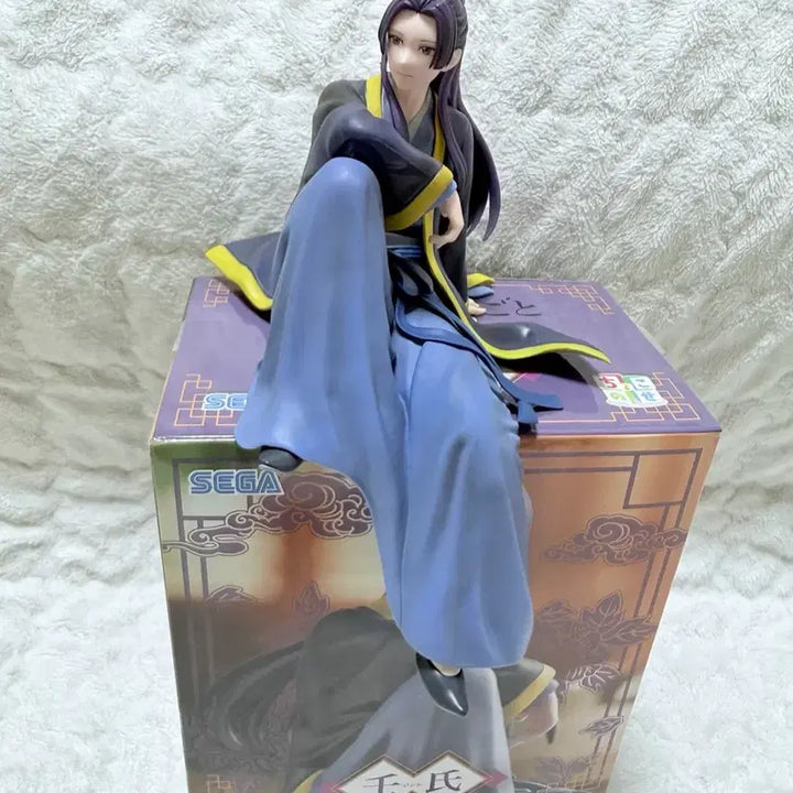 [BUNJANG] Kusuriya no Hitorigoto Shinshi Figure / 약사의 혼잣말 진시 피규어